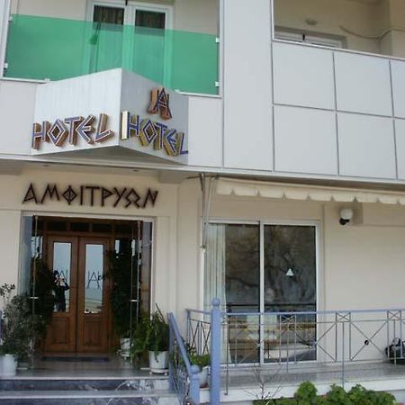 Amfitrion Hotel Agios Konstantinos  Exterior photo