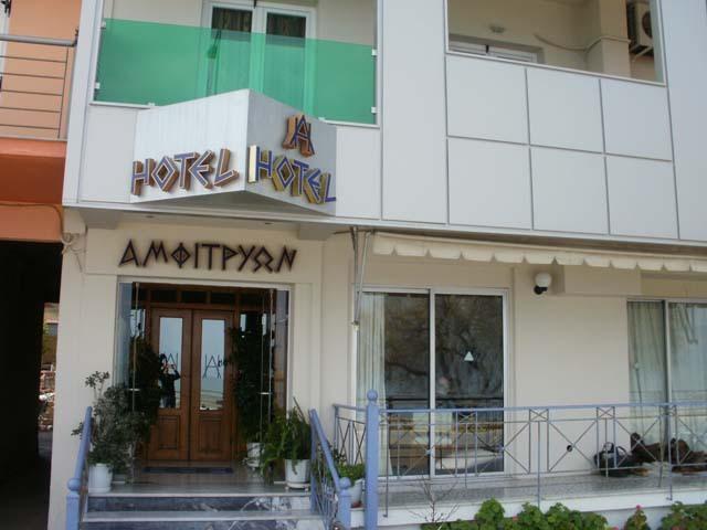 Amfitrion Hotel Agios Konstantinos  Exterior photo